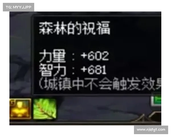 森林网吧:存档之迷 森林网吧:存档之迷