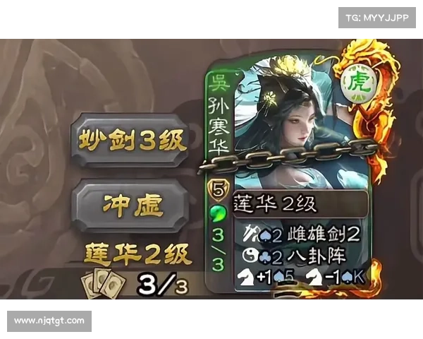 谋马超:三国杀移动版中的无敌猛将 谋马超:三国杀移动版中的无敌猛将