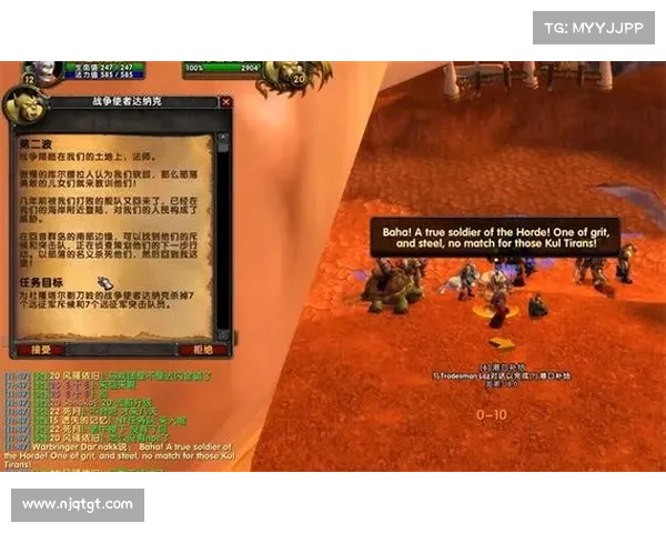 魔兽世界800攻略_魔兽世界8.0任务攻略:魔兽世界800征程攻略:副本、任务、成就全方位解析 魔兽世界800攻略_魔兽世界8.0任务攻略:魔兽世界800征程攻略:副本、任务、成就全方位解析