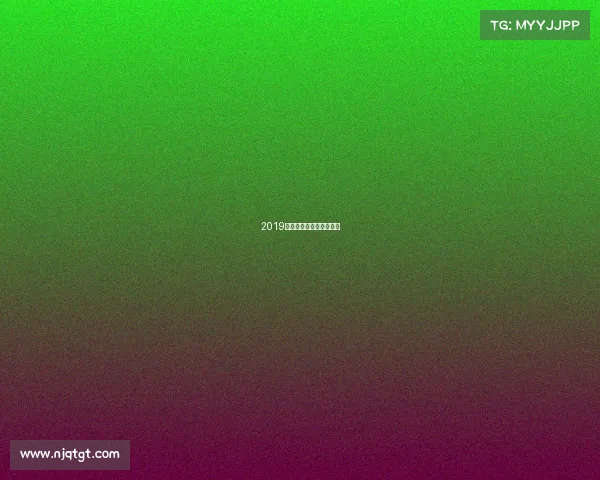 2019电子竞技大赛在哪里举办