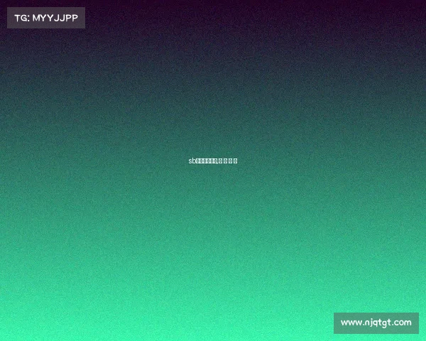 sb电子竞技战斗,电 子 竞 技