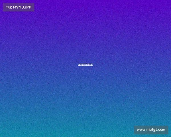 探究电子竞技 论文题目