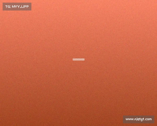 电子竞技国家队成员